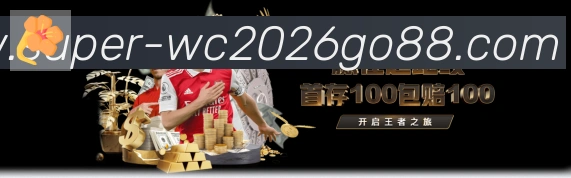 国际认证