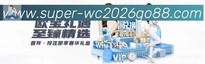 App界面